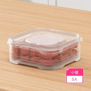 【茉家】安心材質PP透明食物分裝保鮮盒(小號3入)