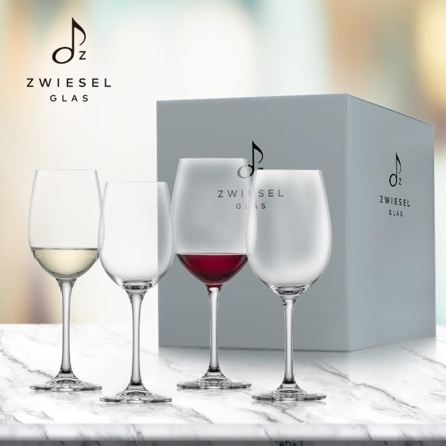 【ZWIESEL GLAS】德國製 4入經典Classico 2波爾多杯+2白酒杯(歡慶618台灣限量/紅酒杯/白酒杯)