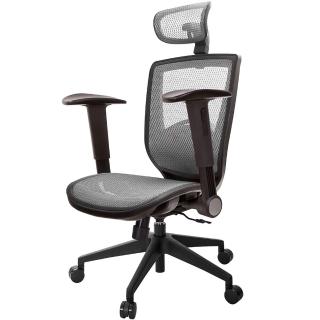 【GXG】高背全網 電腦椅 /摺疊扶手(TW-81X6 EA1)