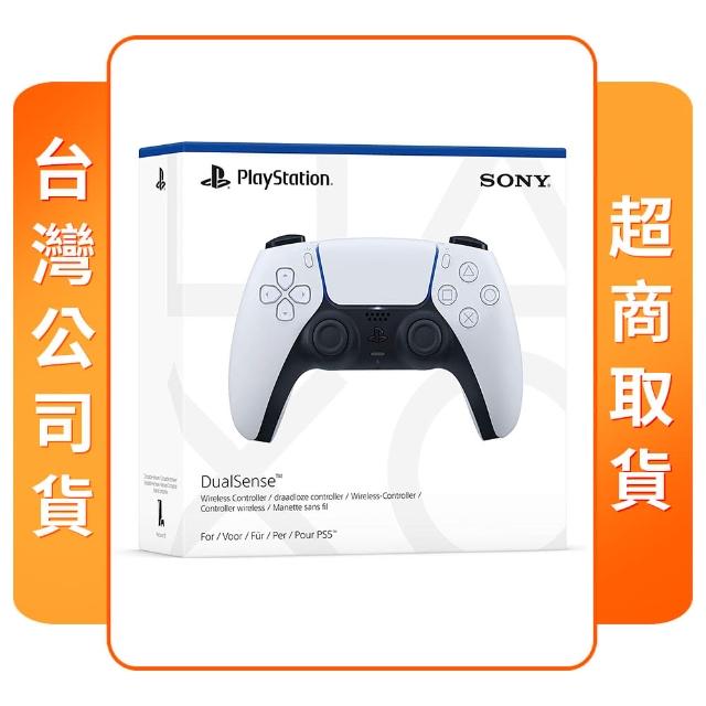 【SONY 索尼】PS5 原廠周邊 DualSense 無線控制器(白色 台灣公司貨)