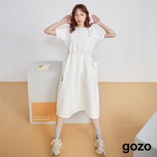 【gozo】水洗彈性抽繩吊帶牛仔裙(米白)