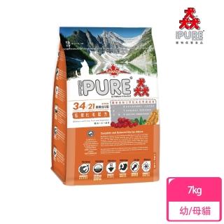 【PURE 猋】挑嘴幼母貓糧7kg 低敏化毛配方(貓飼料/貓糧)