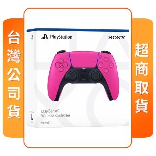 【SONY 索尼】PS5 原廠周邊 DualSense 無線控制器(星幻粉 台灣公司貨)