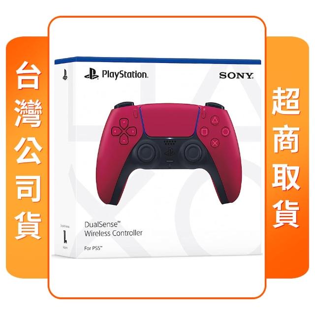 【SONY 索尼】PS5 原廠周邊 DualSense 無線控制器(星塵紅 台灣公司貨)
