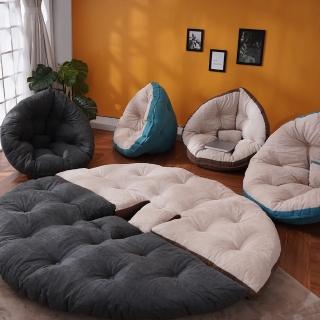 【樂嫚妮】寄居蟹懶人椅-大款 懶人沙發 懶人椅 休閒椅 和室電腦椅(單人沙發)
