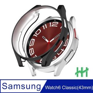 【HH】SAMSUNG Galaxy Watch6 Classic -43mm-黑色-TPU包覆防撞手錶殼系列(HPC-MDSSW643-SK)