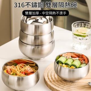 【媽媽咪呀】經典韓式頂級316不鏽鋼雙層隔熱碗13cm加大(防摔碗 不銹鋼餐碗 飯碗 湯碗)