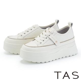 【TAS】率性真皮綁帶厚底休閒鞋(米色)