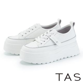 【TAS】率性真皮綁帶厚底休閒鞋(白色)