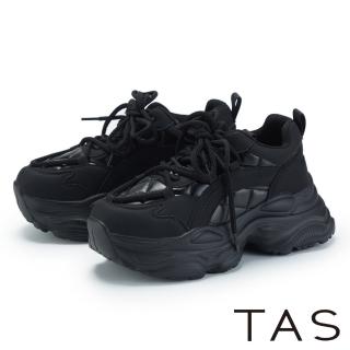 【TAS】牛皮拼接羽絨布綁帶老爹厚底休閒鞋(黑色)