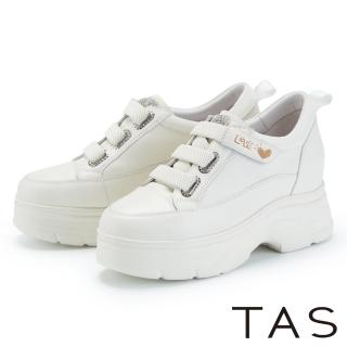 【TAS】三條帶魔鬼氈牛皮內增高厚底休閒鞋(米白)