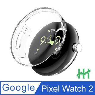 【HH】Google Pixel Watch 2 -透明-全包覆防撞手錶殼系列(HPC-MDGPW2-ST)