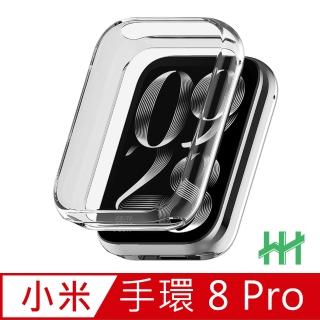 【HH】Xiaomi 手環 8 Pro -1.74吋-透明-全包覆透明防撞手錶殼系列(HPC-MDXM8P-ST)