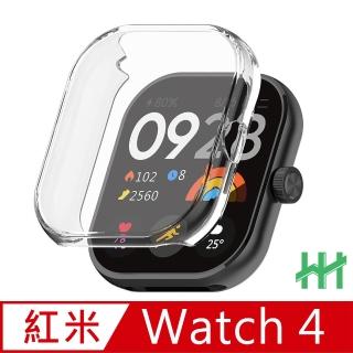 【HH】Redmi Watch 4 -1.97吋-透明-全包覆透明防撞手錶殼系列(HPC-MDXMRW4-ST)