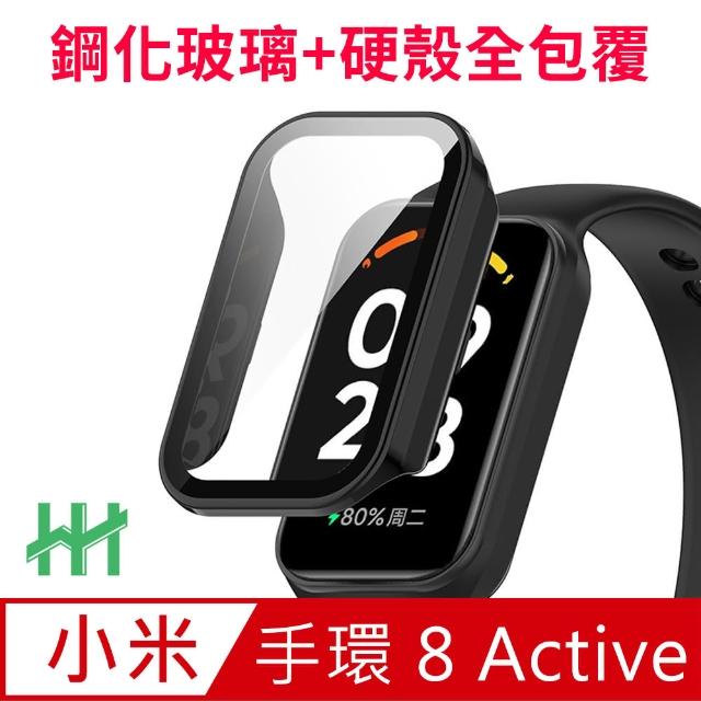 【HH】Xiaomi 手環 8 Active -1.47吋-黑-鋼化玻璃手錶殼系列(GPN-XM8A-PCK)