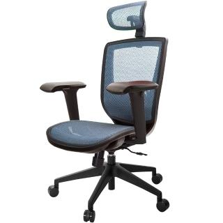 【GXG 吉加吉】高背全網 電腦椅 /4D升降扶手(TW-81X6 EA3)