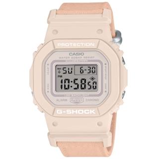 【CASIO 卡西歐】卡西歐G-SHOCK WOMAN電子錶-粉橘色(GMD-S5600CT-4 台灣公司貨)