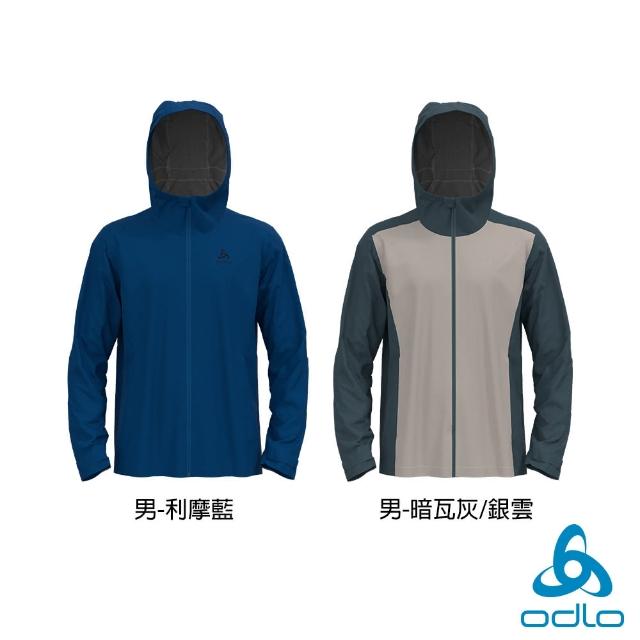 【ODLO】男 AEGIS 2.5L 防水 外套 利摩藍 暗瓦灰/銀雲(滑雪外套 外層衣 登山外套)