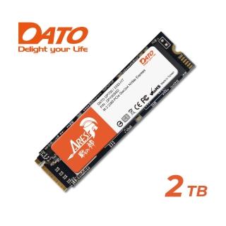 【DATO 達多】DP700 2TB M.2 2280 PCIe Gen3x4 SSD 固態硬碟