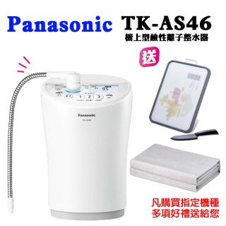 【Panasonic 國際牌】櫥上型鹼性離子整水器(TK-AS46WTA)