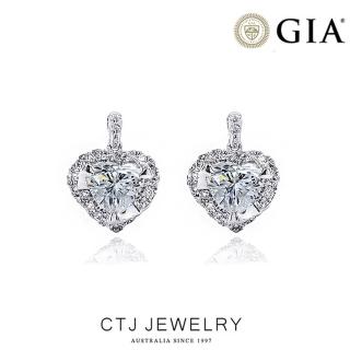 【CTJ】GIA 2克拉 D/SI2 18K金 愛心 鑽石耳環