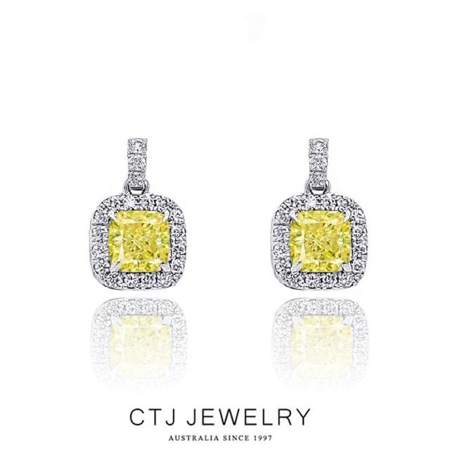 【CTJ】2克拉 Fancy Light Yellow 18K金 黃彩鑽石耳環
