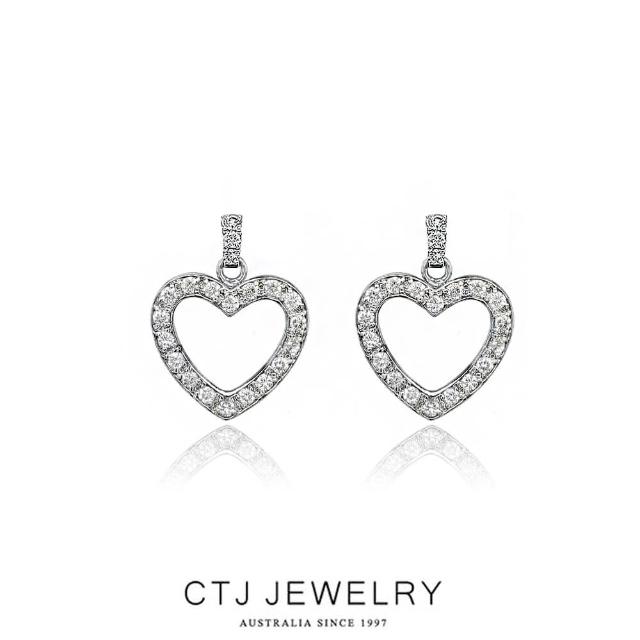 【CTJ】60分 9K金 心形鑽石耳環