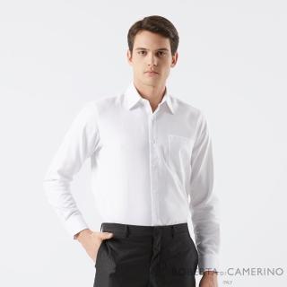 【ROBERTA 諾貝達】男裝 純棉素色長袖白襯衫(職場商務款)