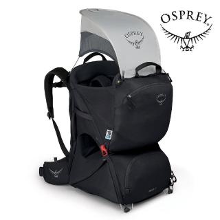 【Osprey】Poco LT Child Carrier 輕量版戶外嬰兒背架背包 星空黑(兒童背架背包 內建遮陽罩)