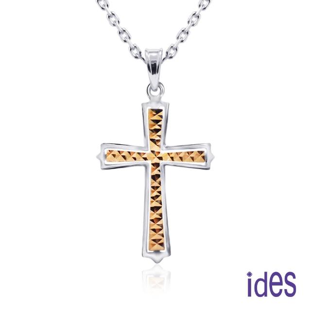 【ides 愛蒂思】情人送禮  輕珠寶義大利進口14K雙色金十字架項鍊鎖骨鍊（16吋-KP709）