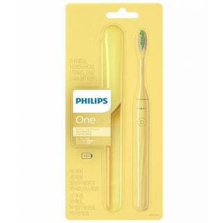 【Philips 飛利浦】電池式電動牙刷 芒果黃 超輕便旅行盒(隨身攜帶 不需充電)