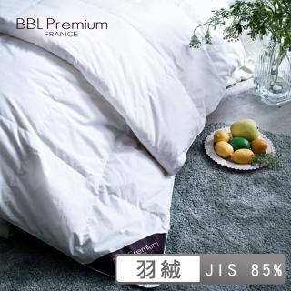 【BBL Premium】CN9-JIS85/15內立羽絨薄被(雙人)