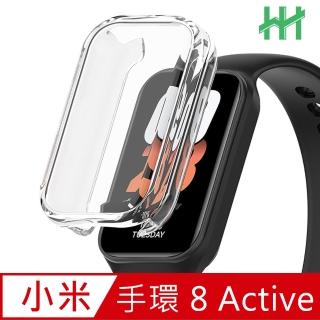 【HH】Xiaomi 手環 8 Active -1.47吋-透明-全包覆透明防撞手錶殼系列(HPC-MDXM8A-ST)