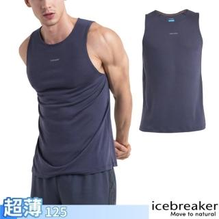 【Icebreaker】男 美麗諾羊毛 Speed Cool-Lite 網眼透氣坦克背心(IB0A56W9-884 石墨灰)