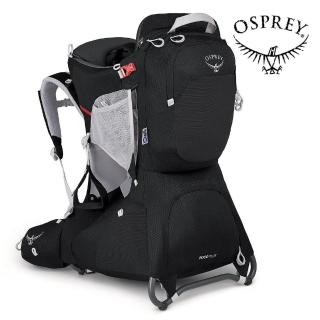 【Osprey】Poco Plus Child Carrier 戶外嬰兒背架背包 星空黑(兒童外出旅行背架 內建遮陽罩)