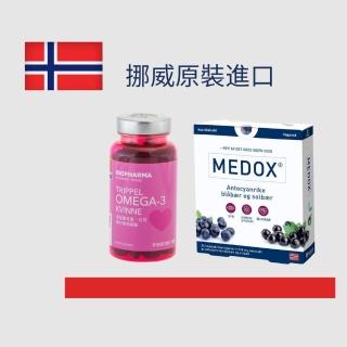 【Isbjorn挪威北極熊保健專家】女性專用魚油一瓶+Medox 莓達斯藍莓花青素膠囊一盒(120顆/瓶+30顆/盒)