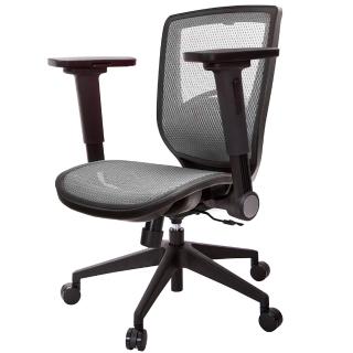 【GXG 吉加吉】短背全網 電腦椅/4D平面摺疊手(TW-81X6 E1H)