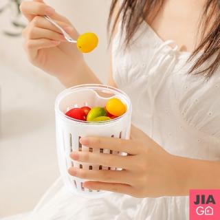 【JIAGO】便攜保鮮水果沙拉杯