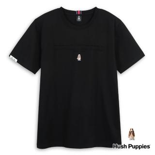 【Hush Puppies】男裝 T恤 素色品牌英文凹凸鋼模刺繡小狗短袖T恤(黑色 / 43111208)