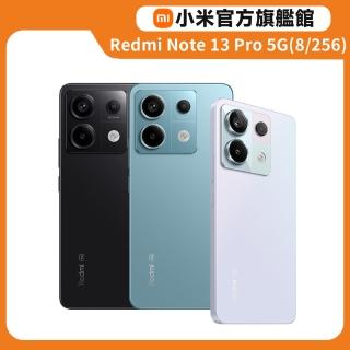 官方旗艦館【小米】Redmi Note 13 Pro 5G 6.67吋(8G/256G)