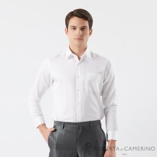 【ROBERTA 諾貝達】男裝 純棉素面修身長袖白襯衫(職場商務款)