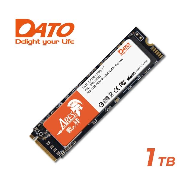 【DATO 達多】DP700 1TB M.2 2280 PCIe Gen3x4 SSD 固態硬碟
