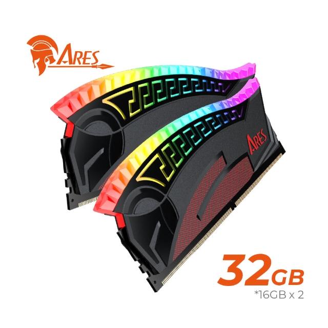 【DATO 達多】ARES Armor DDR4 3200 RGB 32GB 超頻記憶體(16GBx2)