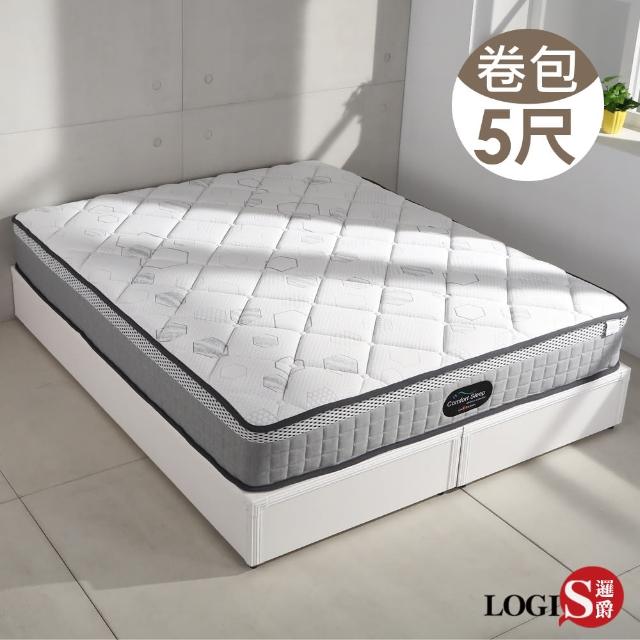 【LOGIS】卷包床 英格蘭五尺雙人床獨立筒彈簧床(床墊加厚款)