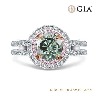 【King Star】GIA 一克拉 18K金 VS2 綠彩鑽石戒指(天然圓形彩鑽)