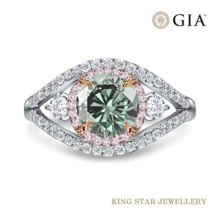 【King Star】GIA 一克拉 18K金 VVS1 綠彩鑽石戒指 馬眼形(天然圓形彩鑽)