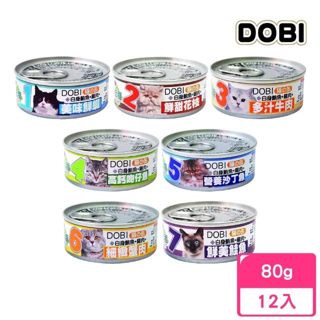 【MDOBI 摩多比】多比DOBI_貓罐 80gx12入(副食/全齡貓)
