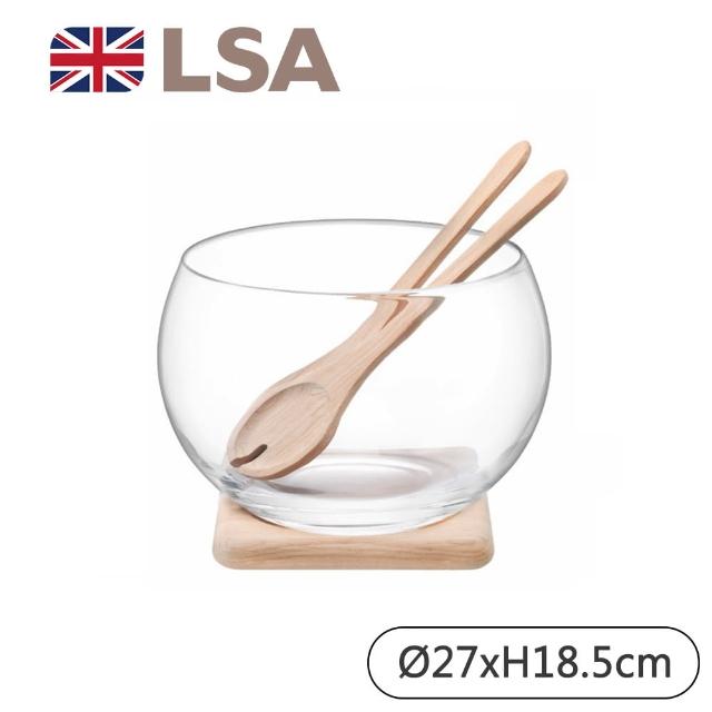 【LSA】SERVE沙拉碗組含橡木底座(英國手工玻璃家居藝品)