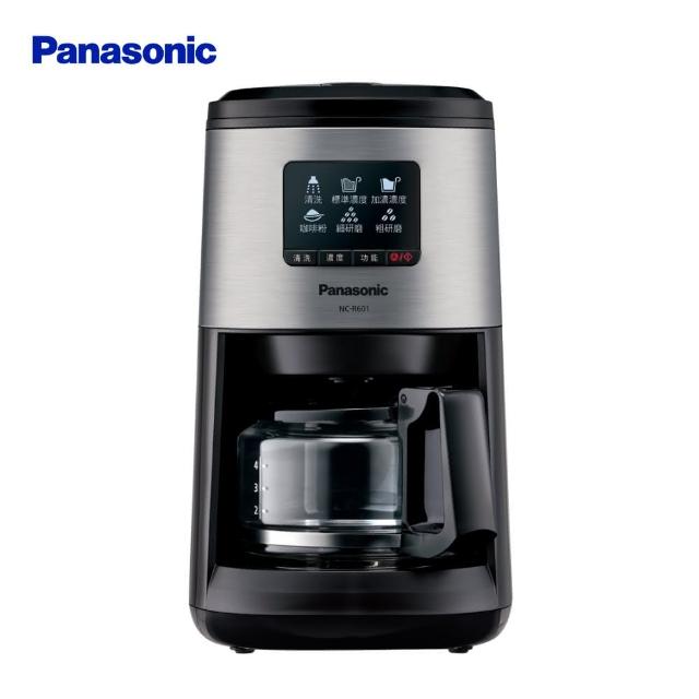 【Panasonic 國際牌】4人份全自動雙研磨美式咖啡機 -(NC-R601)