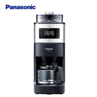【Panasonic 國際牌】6人份全自動雙研磨美式咖啡機 -(NC-A701)